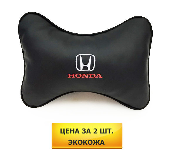 Автомобильная подушка с логотипом