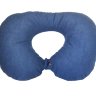 Подушка подкова на шею для сна на кнопке синяя