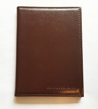 Обложка кожаная, коричневая, для прав, паспорта и автодокументов