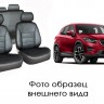 Чехлы сидений Mazda CX-5 авточехлы экокожа