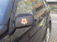 Чехлы зеркал авто "Звезда ВОВ" (2 шт)