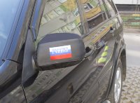 Чехлы зеркал авто "Флаг России" (2 шт)