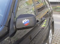 Чехлы зеркал авто "Флаг триколор" (2шт)