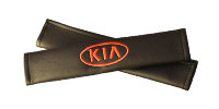 Накладки на ремни безопасности Kia (2шт)