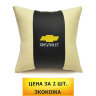 Авто-подушка с логотипом Chevrolet в машину (2шт) - 