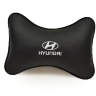 (2шт) Подушка подголовник в машину с логотипом Hyundai