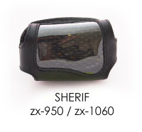 Чехол на брелок сигнализации Sheriff zx-950 zx-1060