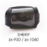 Чехол на брелок сигнализации Sheriff zx-950 zx-1060