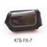 Чехол на брелок сигнализации КГБ FX-7