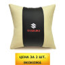 Авто-подушка с логотипом Suzuki (2 шт) - 